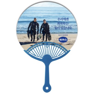 ���� ���� ���� ��Ÿ���� ��ä