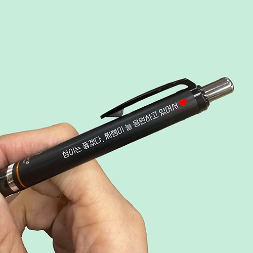 ������ ���� 0.5mm