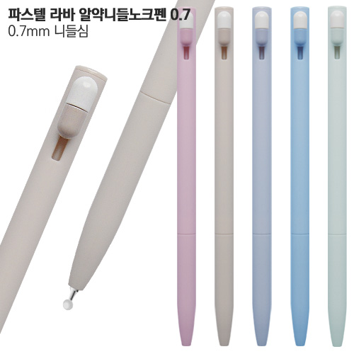 �Ľ��� ��� �˾� �ϵ� ��ũ�� 0.7